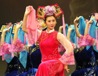 Shen Yun Performance