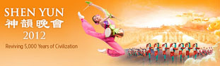 Shen Yun